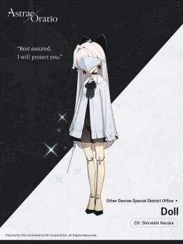 1girl arms_at_sides astrae_oratio black_bow bow character_name commentary company_name copyright_name copyright_notice covered_eyes doll_(astrae_oratio) doll_joints dress english_commentary english_text eye_mask faceless faceless_female full_body hair_bow highres holding holding_wand joints long_hair long_sleeves mask official_art open_clothes open_dress see-through_clothes short_dress sleeves_past_wrists solo standing very_long_hair wand white_dress white_hair