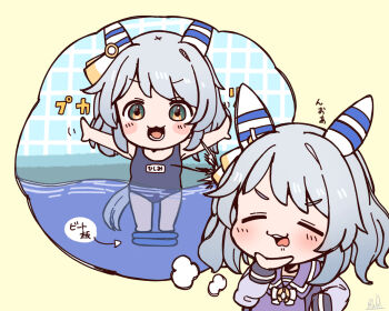 1girl animal_ears armpits artist_name blush_stickers bow bowtie ear_covers ear_ornament grey_eyes grey_hair hand_on_own_chin highres hishi_miracle_(umamusume) horse_ears horse_girl horse_tail imagining jacket kickboard long_sleeves lower_teeth_only medium_hair outstretched_arms partially_underwater_shot pool purple_sailor_collar rakugakiraid sailor_collar sailor_shirt school_swimsuit shirt signature spread_arms swimsuit tail teeth thighhighs thinking tile_wall tiles track_jacket umamusume upper_teeth_only water white_bow white_bowtie winter_uniform yellow_background you're_doing_it_wrong