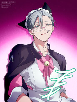 1boy alien_stage animal_ears apron bell black_jacket cat_ears character_signature commentary crossdressing crossdressing_(mtf) dress frilled_apron frills glasses green_eyes grey_hair highres jacket jacket_on_shoulders maid maid_headdress male_focus male_maid neck_bell neck_ribbon official_alternate_costume pink_background pink_dress pink_ribbon ribbon sazare_(sazozo0) short_hair solo till_(alien_stage) twitter_username unlit_cigarette_in_mouth upper_body watermark white_apron
