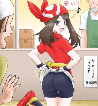 1girl 2boys ass backboob bike_shorts blue_eyes breasts brown_hair clothes_lift come_hither gloves harukai-i highres japanese_text large_breasts legs lifting_own_clothes looking_at_viewer looking_back may_(pokemon) multiple_boys musical_note nintendo open_mouth pokemon pokemon_rse seductive_gaze seductive_smile shirt_lift short_hair smile teasing thighs tongue translation_request