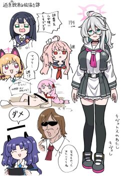 1boy 6+girls andvari_(last_origin) animal_ear_headphones animal_ears baseball_base blonde_hair blue_archive brown_hair cat_ear_headphones cat_ears censored eimi_(blue_archive) fake_animal_ears full_body green_eyes hair_ornament hair_ribbon hairpin halo handheld_game_console headphones last_origin long_hair manatsu_no_yo_no_inmu momoi_(blue_archive) multiple_girls natsu_(blue_archive) necktie nintendo_switch nudist original pink_eyes pink_hair pink_halo red_eyes ribbon school_uniform serafuku sliding smile sunglasses takuya_(acceed) thighhighs unadare white_hair yuuka_(blue_archive)