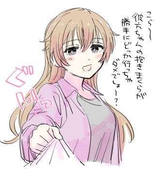 Rule 34 | 1girl, :d, blush, brown hair, clothes grab, collared shirt, commentary request, grey eyes, grey shirt, highres, konoe kanata, long hair, long sleeves, looking at viewer, love live!, love live! nijigasaki high school idol club, open clothes, open mouth, open shirt, purple shirt, shirt, simple background, smile, solllolll, solo focus, translation request, upper body, white background