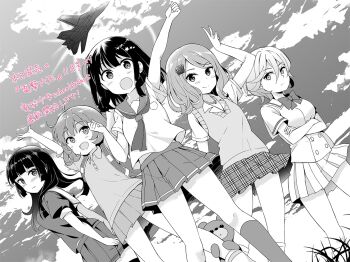5girls aircraft airplane arisa_(henkei_shoujo) commentary_request fighter_jet haru_(henkei_shoujo) henkei_shoujo itsuki_(henkei_shoujo) long_hair military_vehicle monochrome multiple_girls nana_(henkei_shoujo) rin_(henkei_shoujo) school_uniform serafuku yoshikita_popuri