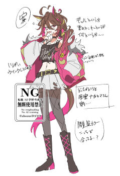 1girl ahozur_dayo animal_ears brown_hair commentary_request dear_wink_(racehorse) fishnets highres horse_ears horse_girl multicolored_hair one_eye_closed original personification puffy-trimmed_jacket punk real_life tongue tongue_out torn_clothes umamusume