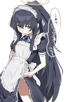 1girl alternate_costume apron bags_under_eyes black_dress black_hair blue_archive cowboy_shot dress enmaided hair_ribbon halo highres long_hair looking_at_viewer maid maid_apron maid_headdress ponytail puffy_short_sleeves puffy_sleeves puntikimaa purple_ribbon ribbon short_sleeves skirt_hold solo sweat translation_request ui_(blue_archive) very_long_hair