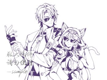 Rule 34 | 1boy, 1girl, animal ears, beard stubble, behind another, belt, breasts, cat tail, chinese commentary, cipher (honkai: star rail), cleavage, closed mouth, coat, collared coat, collared shirt, elbow gloves, facial hair, fingerless gloves, from side, gallagher (honkai: star rail), gloves, hair between eyes, hand up, hands up, highres, honkai: star rail, honkai (series), image sample, large breasts, leaning back, leaning on person, light smile, lofter sample, long hair, long sleeves, mistyiran, mole, monochrome, necktie, open clothes, open coat, pants, parted bangs, sample watermark, shirt, short hair, standing, stubble, sunglasses, tail, watermark