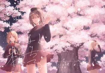 Rule 34 | 3girls, arm up, black jacket, blue eyes, brown eyes, brown hair, cherry blossoms, cross, dress shirt, falling petals, flower, from side, garrison cap, girls und panzer, grey hair, hair between eyes, hand up, hat, highres, holding, holding own hair, holding own hand, holding petal, itsuki (tanakaitsukiiii), itsumi erika, jacket, kuromorimine military uniform, long hair, long sleeves, looking at another, military, military hat, military jacket, military uniform, miniskirt, multiple girls, nishizumi maho, nishizumi miho, open mouth, petals, pink flower, pink petals, pink rose, pleated skirt, red shirt, red skirt, rose, shirt, short hair, skirt