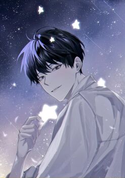 Rule 34 | 1boy, :d, black eyes, black hair, collared shirt, commentary request, cowboy shot, falling star, holding, holding star, kim dokja, korean commentary, looking at viewer, looking back, male focus, meteor shower, narak, night, omniscient reader's viewpoint, open mouth, shirt, short hair, sky, smile, solo, star (sky), star (symbol), starry sky, white shirt