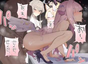 Rule 34 | 1boy, 3girls, all fours, animal ears, ass, black background, blonde hair, blue archive, blush, feathered wings, hair bun, halo, harem, hetero, high heels, long hair, mika (blue archive), multiple girls, nagisa (blue archive), naked footwear, osanpo02, pink hair, seia (blue archive), sensei (blue archive), sex, simple background, steam, steaming body, translation request, watching, white wings, wings