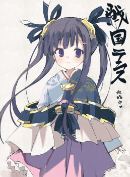 1girl arms_at_sides black_hair black_ribbon blunt_bangs blush commentary cowboy_shot floating_hair grey_background hair_ornament hair_ribbon hairclip heart highres japanese_clothes long_hair looking_at_viewer oda_kou parted_lips purple_eyes rance_(series) ribbon sengoku_rance sidelocks simple_background solo takepoison translation_request twintails