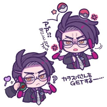 1boy anger_vein black_hair black_jacket blush brown_eyes chibi chibi_only closed_mouth collared_shirt corbeau_(pokemon) dusk_ball frown furrowed_brow highres jacket long_sleeves male_focus milkb88 multiple_views necktie nintendo poke_ball poke_ball_(basic) pokemon pokemon_legends:_z-a purple_hair purple_shirt shirt short_hair simple_background translation_request v-shaped_eyebrows white_background