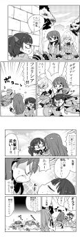 5girls absurdres blob choborau_nyopomi comic filicia_heideman greyscale highres holding_hands jealous kannagi_noel kazumiya_rio long_image monochrome multiple_girls punching sora_no_woto sorami_kanata suminoya_kureha tall_image translated yuri
