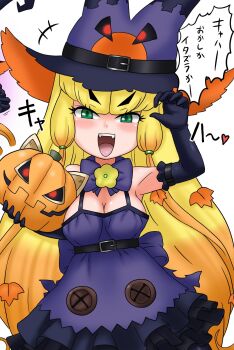 1girl adansosutega bare_shoulders black_dress black_gloves blonde_hair blush bow bowtie cowboy_shot dress elbow_gloves fangs frilled_dress frills gloves gradient_hair green_eyes hair_between_eyes halloween_costume hat highres jack-o&#039;-lantern jack-o&#039;-lantern_(kemono_friends) kemono_friends kemono_friends_3 multicolored_hair official_alternate_costume open_mouth orange_hair plant_hair purple_bow purple_bowtie purple_dress sidelocks sleeveless solo spaghetti_strap witch_hat