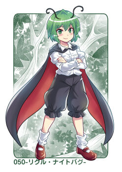 1girl antennae black_cape black_pants blush cape character_name collared_shirt colonel_aki commentary_request crossed_arms full_body green_eyes green_hair long_sleeves looking_at_viewer mary_janes pants red_cape red_shoes shirt shoes short_hair smile socks solo touhou translation_request two-sided_cape two-sided_fabric white_shirt white_socks wriggle_nightbug