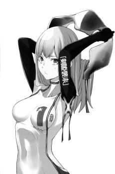 Rule 34 | 1girl, aiz wallenstein, armpits, arms up, blush, breasts, closed mouth, collarbone, dress, dungeon ni deai wo motomeru no wa machigatteiru darou ka, female focus, highres, japanese text, large breasts, long glove, long hair, looking at viewer, monochrome, navel, no bra, novel illustration, official art, sexually suggestive, sideboob, sleeveless, sleeveless dress, solo, solo focus, translation request, yasuda suzuhito