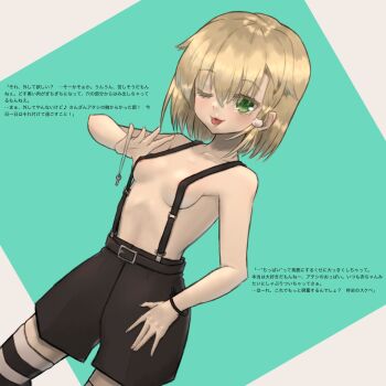 Rule 34 | 1girl, ;3, ;p, \||/, alternate costume, aqua background, areola slip, belt, black belt, black shorts, blonde hair, blush, bracelet, braid, breasts, breasts apart, cat hair ornament, cdefsorab, closed mouth, collarbone, commentary request, convenient censoring, covered erect nipples, cowboy shot, dutch angle, eyelashes, eyes visible through hair, flipped hair, green eyes, hair between eyes, hair ornament, hand on own hip, hand up, highres, holding, holding key, jewelry, kariya wakana, key, looking at viewer, medium hair, naughty face, no bra, one eye closed, outstretched hand, sanoba witch, shorts, side braid, simple background, small breasts, smile, solo, straight hair, striped clothes, striped thighhighs, suspender shorts, suspenders, thighhighs, tongue, tongue out, translation request, zettai ryouiki