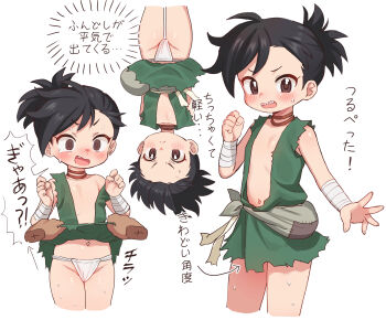 1boy 1girl black_hair commentary_request disembodied_hand dororo_(character) dororo_(tezuka) embarrassed fang flat_chest fundoshi funifuchan hetero highres japanese_clothes lifting_another's_clothes loli looking_at_viewer navel panties sharp_teeth shouting stomach teeth thighs underwear upside-down white_fundoshi white_panties