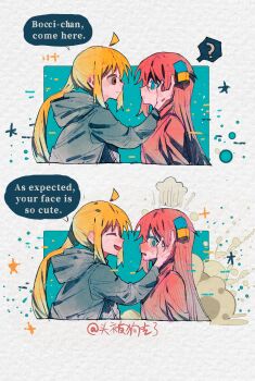 ? ahoge blonde_hair blue_background blue_eyes blue_hoodie blush bocchi_the_rock! circle closed_eyes cube_hair_ornament detached_ahoge english_text flustered from_side hair_ornament highres hood hoodie long_hair looking_to_the_side pink_track_suit red_eyes side_ponytail smile speech_bubble star_(symbol) tou_bei_gou_chile track_suit two-tone_background white_background yuri