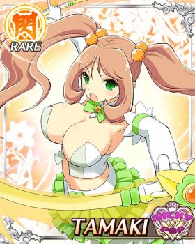 1girl :o border bow bowtie breasts brown_hair card_(medium) character_name cleavage crop_top detached_collar elbow_gloves english_text frilled_skirt frills game_cg gloves green_bow green_bowtie green_eyes green_pantyhose green_skirt green_vest hair_bobbles hair_ornament holding_hula_hoop large_breasts long_hair looking_at_viewer midriff navel non-web_source official_alternate_costume official_art pantyhose senran_kagura senran_kagura_new_wave sidelocks skirt solo tamaki_(senran_kagura) twintails vest white_gloves