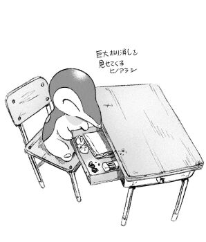 chair commentary_request crumpled_paper cyndaquil desk drawer eraser gen_2_pokemon greyscale highres kaiben-san_tarou monochrome nintendo no_humans open_drawer pokemon pokemon_(creature) school_chair school_desk solo translation_request
