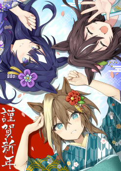 Rule 34 | 3girls, ^ ^, alternate hairstyle, animal ears, blue eyes, blue hair, brown hair, cheval grand (umamusume), closed eyes, dark blue hair, ear flower, floral print, furisode, green kimono, hair between eyes, happy new year, highres, horse ears, horse girl, japanese clothes, kimono, long hair, looking at viewer, lying, mole, mole under eye, multicolored hair, multiple girls, new year, on back, purple kimono, siblings, sisters, streaked hair, tarachine, umamusume, upper body, v sisters, verxina (umamusume), vivlos (umamusume), white hair