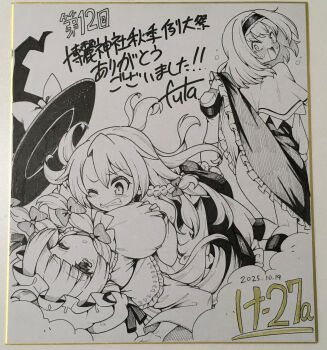 3girls accidental_pervert alice_margatroid blush bow braid breasts capelet clenched_teeth clothes_lift commentary_request crescent crescent_hat_ornament dress dress_lift frilled_dress frilled_hairband frilled_skirt frills futa_(nabezoko) grabbing_another&#039;s_breast groping hair_bow hairband hat hat_bow hat_ornament highres kirisame_marisa large_breasts lolita_hairband lying mob_cap multiple_girls multiple_hair_bows on_back one_eye_closed patchouli_knowledge photo_(medium) shikishi shoes side_braid single_braid skirt socks teeth touhou traditional_media translation_request witch_hat yuri