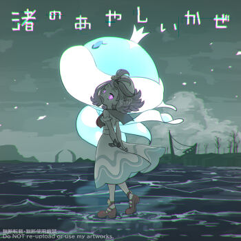 Rule 34 | 1girl, acerola (pokemon), acerola (summer 2024) (pokemon), armlet, bare tree, bright pupils, chromatic aberration, cloud, commentary request, dress, gen 5 pokemon, glowing, glowing eyes, haraya, jellicent, jellicent (male), jewelry, looking at viewer, medium hair, nintendo, official alternate costume, outdoors, pokemon, pokemon (creature), pokemon masters ex, shoes, signature, sky, sleeveless, sleeveless dress, standing, tree, walking, walking on liquid, water, watermark, white dress, white pupils