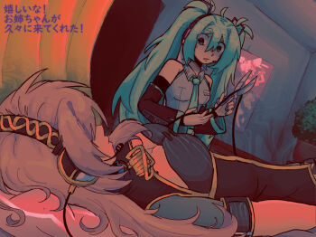 2girls aqua_eyes aqua_hair aqua_nails aqua_necktie aqua_trim armband artist_name bed breasts cable cleavage commentary crop_top curtains detached_sleeves empty_eyes english_commentary gold_ring grey_shirt hatsune_miku headphones headset holding holding_scissors indoors large_breasts long_hair looking_at_another lying lyrics medium_breasts megurine_luka multiple_girls necktie on_back on_bed open_mouth partially_shaded_face pink_hair redrawn scared scissorloid_(vocaloid) scissors shirt sleeveless sleeveless_shirt translation_request twintails vocaloid zimternet