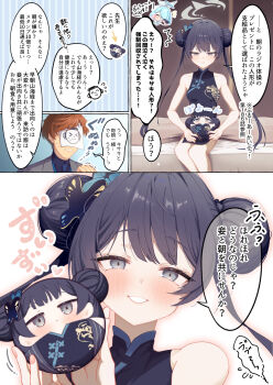 1boy 1girl arona_(blue_archive) bare_shoulders black_dress black_hair blue_archive blue_hair blue_halo blue_necktie blue_shirt blush braid braided_bun butterfly_hair_ornament chabo_24 china_dress chinese_clothes collarbone collared_shirt colored_inner_hair commentary doll doodle_sensei_(blue_archive) double_bun dragon_print dress grey_eyes grey_halo grey_jacket hair_bun hair_ornament hair_ribbon halo highres holding holding_doll jacket kisaki_(blue_archive) light_smile long_hair multicolored_hair nail_polish necktie on_bed orange_hair parted_lips pelvic_curtain pink_hair print_dress ribbon sensei_(blue_archive) shirt side_braid sitting smile souvenir_doll_(blue_archive) speech_bubble translated twintails two-tone_hair