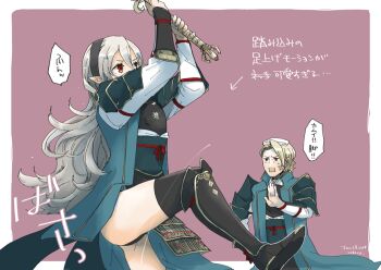 1boy 1girl armor arms_up black_hairband black_panties black_thighhighs blonde_hair border breastplate female_corrin_(fire_emblem) fire_emblem fire_emblem_fates fishing_rod hair_between_eyes hairband holding holding_fishing_rod japanese_clothes long_hair long_sleeves nintendo obi open_mouth outside_border panties pointy_ears purple_background red_eyes robaco sash short_hair speech_bubble sweatdrop thighhighs underwear very_long_hair white_border white_hair xander_(fire_emblem)