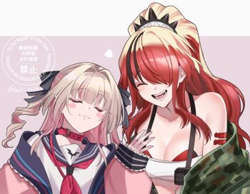 Rule 34 | 2girls, :3, belt collar, blonde hair, blush stickers, breasts, camouflage, camouflage jacket, choker, closed eyes, closed mouth, collar, hair between eyes, hair intakes, hair over one eye, hashtag-only commentary, jacket, lain paterson, lain paterson (1st costume), long hair, long sleeves, makaino ririmu, makaino ririmu (4th costume), multicolored hair, multiple girls, neckerchief, nijisanji, one side up, open clothes, open jacket, open mouth, pink jacket, ponytail, red choker, red hair, red neckerchief, school uniform, serafuku, streaked hair, teeth, tongue, upper body, virtual youtuber, yuki07071006