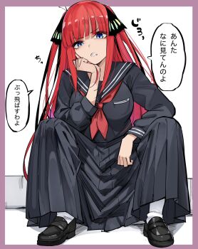 1girl alternate_hair_length alternate_hairstyle black_sailor_collar black_serafuku black_shoes blue_eyes border breasts butterfly_hair_ornament clenched_teeth commentary_request delinquent full_body go-toubun_no_hanayome hair_ornament head_rest highres large_breasts loafers long_hair long_skirt long_sleeves looking_at_viewer mame1645 nakano_nino neckerchief outside_border purple_border red_hair red_neckerchief sailor_collar school_uniform serafuku shoes sitting skirt socks solo speech_bubble teeth translation_request white_background white_socks
