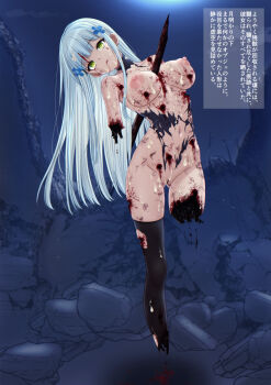1girl amputee android bar_censor between_breasts black_thighhighs blood breasts bullet_hole censored damaged empty_eyes full_body girls'_frontline girls'_frontline_2:_exilium gluteal_fold guro hair_ornament highres hk416_(girls'_frontline) impaled klukai_(girls'_frontline_2) large_breasts long_hair mechabare nipples not_a_chan nude outdoors sidelocks solo suspension thighhighs torn_clothes torn_thighhighs very_long_hair
