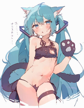 1girl absurdres animal_ear_fluff animal_ears animal_hands bad_id bad_twitter_id bare_shoulders blue_eyes blue_hair blush breasts bunchi cat_cutout cat_ears cat_lingerie cat_paws cat_tail cleavage_cutout clothing_cutout hatsune_miku highres legs_together long_hair multicolored_eyes navel pink_eyes small_breasts solo standing sweatdrop tail thigh_strap twintails vocaloid white_background