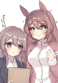 2girls animal_ears blush breasts female_trainer_(umamusume) highres horse_ears horse_girl large_breasts looking_at_viewer multiple_girls nanohana school_uniform super_creek_(umamusume) tracen_training_uniform trainer_(umamusume) umamusume white_background