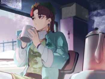 1girl blowing box cabinet cardboard_box chair china_dress chinese_clothes collared_shirt cup dress earrings green_dress hands_up hat hat_ornament highres holding holding_cup hong_meiling hotoke_party jacket jewelry kettle lantern_earrings long_hair long_sleeves mug office_chair parted_bangs parted_lips red_eyes red_hair red_hat security_guard shirt sitting solo star_(symbol) star_hat_ornament steam swivel_chair touhou white_jacket white_shirt