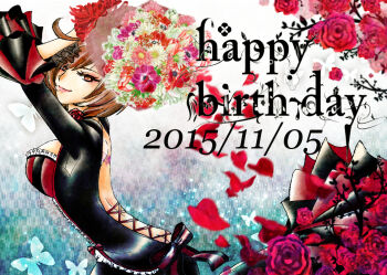 10s 1girl 2015 arms_up ass back backless_dress backless_outfit bouquet bow breasts brown_eyes brown_hair bug butt_crack butterfly choker cross-laced_clothes dated dress eyelashes female_focus flower frilled_sleeves frills from_side happy_birthday hobble_dress insect large_breasts light_smile lips lipstick long_dress looking_at_viewer lovers_suicide_oblivion_(vocaloid) makeup meiko_(lorelei)_(vocaloid) meiko_(vocaloid) nito_(nijioto) petals project_diva_(series) project_diva_extend red_bow rose rose_petals short_hair solo striped_bow vocaloid yagasuri