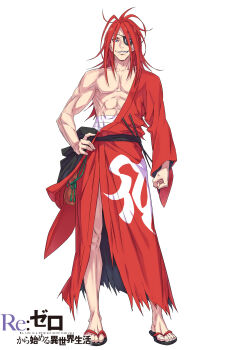 abs absurdres ahoge bare_shoulders biceps black_sandals black_sash blue_eyes chopsticks clenched_hand clenched_teeth collarbone commentary_request copyright_name eyepatch full_body gourd hand_on_own_hip highres holding holding_gourd japanese_clothes kimono large_pectorals long_hair long_sidelocks long_sleeves looking_at_viewer midriff_sarashi muscular muscular_male official_art ootsuka_shin&#039;ichirou pectorals re:zero_kara_hajimeru_isekai_seikatsu red_hair red_kimono reid_astrea sandals sarashi sash sidelocks simple_background smile solo standing tachi-e teeth title torn_clothes torn_kimono tsurime v-shaped_eyebrows white_background wide_sleeves yukata zouri