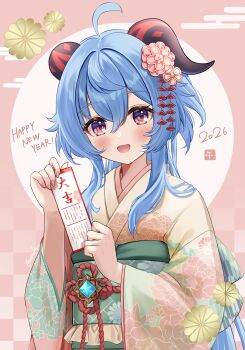 1girl 2026 :d absurdres ahoge alternate_costume amaneko_(amaneko_y) blue_hair blush commentary_request cryo_symbol_(genshin_impact) floral_print floral_print_kimono flower ganyu_(genshin_impact) genshin_impact goat_horns green_sash hair_between_eyes hair_flower hair_ornament hands_up happy_new_year highres holding holding_omikuji horns japanese_clothes kimono long_hair looking_at_viewer new_year obi omikuji open_mouth pink_flower pink_kimono print_kimono purple_eyes sash smile upper_body very_long_hair vision_(genshin_impact)