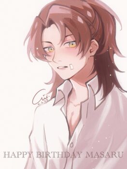 Rule 34 | 1boy, aurola030, brown hair, daimon masaru (digimon savers), digimon, digimon savers, happy birthday, highres, male focus, medium hair, shirt, simple background, solo, upper body, white shirt