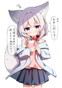 1girl :t absurdres animal_collar animal_ear_fluff animal_ears bandaid bandaid_on_cheek bandaid_on_face bandaid_on_thigh blue_eyes blue_jacket blue_skirt camisole child closed_mouth collar commentary_request cowboy_shot fox_ears fox_girl fox_tail grey_hair highres hood hood_down hooded_jacket jacket long_sleeves looking_at_viewer medium_hair moepu. open_clothes open_jacket original pink_camisole pleated_skirt pout red_collar simple_background skirt solo speech_bubble squiggle tail translation_request white_background