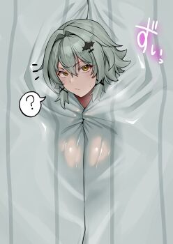 1girl ? absurdres blush breasts caesar_king_(zenless_zone_zero) closed_mouth commentary_request curtains from_front green_hair hair_between_eyes hair_ornament highres large_breasts looking_at_viewer obstructed_view solo spoken_question_mark straight-on yellow_eyes yesman_(cvbnyesman) zenless_zone_zero