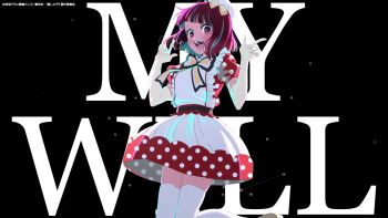 Rule 34 | 1girl, apron, arima kana, black background, blush, bow, breasts, dot nose, dress, elbow gloves, english text, female focus, frilled apron, frills, gloves, hat, hat bow, hat ribbon, highres, idol, idol clothes, japanese text, jumping, kneehighs, legs, long glove, looking at viewer, medium hair, miniskirt, multicolored dress, multicolored skirt, official art, open mouth, oshi no ko, polka dot, polka dot dress, polka dot skirt, puffy short sleeves, puffy sleeves, red dress, red eyes, red hair, ribbon, short sleeves, simple background, skirt, small breasts, smile, socks, solo, solo focus, teeth, thighhighs, thighs, tongue, tongue out, translation request, two-tone dress, two-tone skirt, upper teeth only, white apron, white gloves, white hat, white skirt, white thighhighs, yellow bow, yellow ribbon, zettai ryouiki