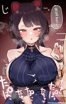 1boy 1girl absurdres animal_ears bar_censor blue_dress blush breasts brown_hair censored clothed_female_nude_male commentary_request covered_erect_nipples dog_ears dress halter_dress halterneck heterochromia highres inui_toko inui_toko_(nornis) large_breasts nagmo_chaaan nail_polish nijisanji nude parted_lips penis penis_to_breast penis_under_another's_clothes red_eyes red_nails sleeveless sleeveless_dress steaming_body sweat testicles virtual_youtuber yellow_eyes yellow_nails