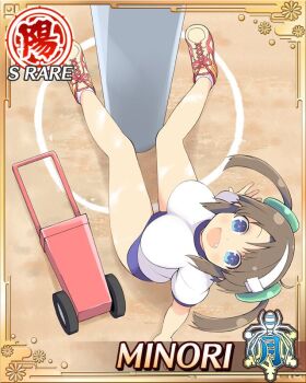 Rule 34 | 1girl, :d, blue buruma, blue eyes, breasts, brown hair, buruma, card (medium), chalk, character name, fang, game cg, green hair ornament, gym shirt, gym uniform, hairband, large breasts, long hair, looking at viewer, looking up, minori (senran kagura), official art, open mouth, ring hair ornament, senran kagura, senran kagura new wave, shirt, sitting, smile, solo, sports festival, third-party source, twintails, white hairband, white shirt, yellow pupils