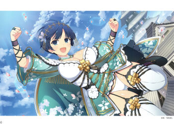 1girl :d absurdres architecture arms_up black_garter_straps blue_eyes blue_hair bowl_cut breasts castle cleavage clenched_hands day dress east_asian_architecture falling_petals floral_print floral_print_kimono flower garter_straps green_dress green_kimono hair_flower hair_ornament highres japanese_clothes kimono kimono_dress large_breasts leg_up looking_at_viewer magazine_scan non-web_source official_alternate_costume official_alternate_hairstyle official_art open_mouth panties petals print_kimono scan senran_kagura senran_kagura_new_link smile solo thighhighs underwear white_panties white_thighhighs yozakura_(senran_kagura)