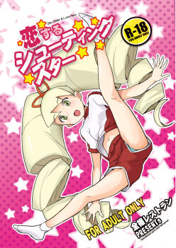 Rule 34 | 1girl, blonde hair, bow, character name, drill hair, green eyes, gym uniform, hair bow, heriyama, highres, long hair, luna platz (mega man), mega man (series), mega man star force (series), navel, navel peek, open mouth, orange shorts, panties, panty peek, shirt, shorts, socks, twin drills, two-tone shirt, underwear, very long hair, white socks