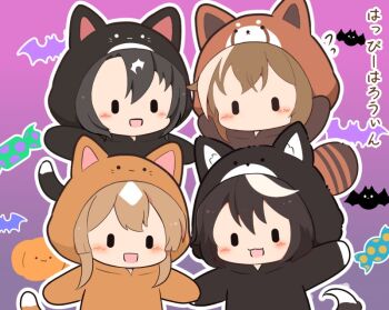4girls :3 :d animal_costume animal_hood black_hair blush brown_hair cat_costume cat_hood cat_tail cheval_grand_(umamusume) chibi chibi_only commentary_request flying_sweatdrops gomashio_(goma_feet) halloween hood hood_up kitasan_black_(umamusume) multicolored_hair multiple_girls no_mouth open_mouth outline purple_background satono_crown_(umamusume) satono_diamond_(umamusume) short_hair smile tail translated two-tone_hair umamusume white_hair white_outline |_|