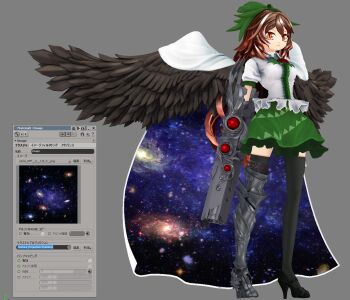 3d arm_cannon armor artist_request asymmetrical_footwear black_thighhighs black_wings boots bow brown_hair cape feathered_wings fushigi_no_gensokyo green_skirt high_heels mismatched_footwear reiuji_utsuho simple_background skirt solo thigh_boots thighhighs touhou weapon white_cape wings zettai_ryouiki