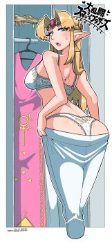Rule 34 | 1girl, blonde hair, looking back, nintendo, pointy ears, princess zelda, the legend of zelda, underwear